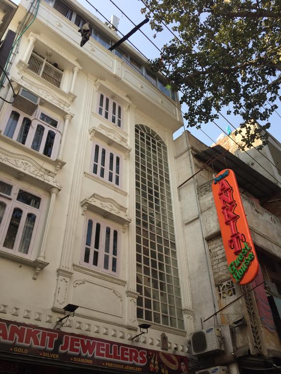 Oyo 75627 New Ankit Guest House Varanasi Dış mekan fotoğraf